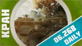 Превью: World of Tanks Daily | Объект 268 | Откровения статиста или нытьё? =)