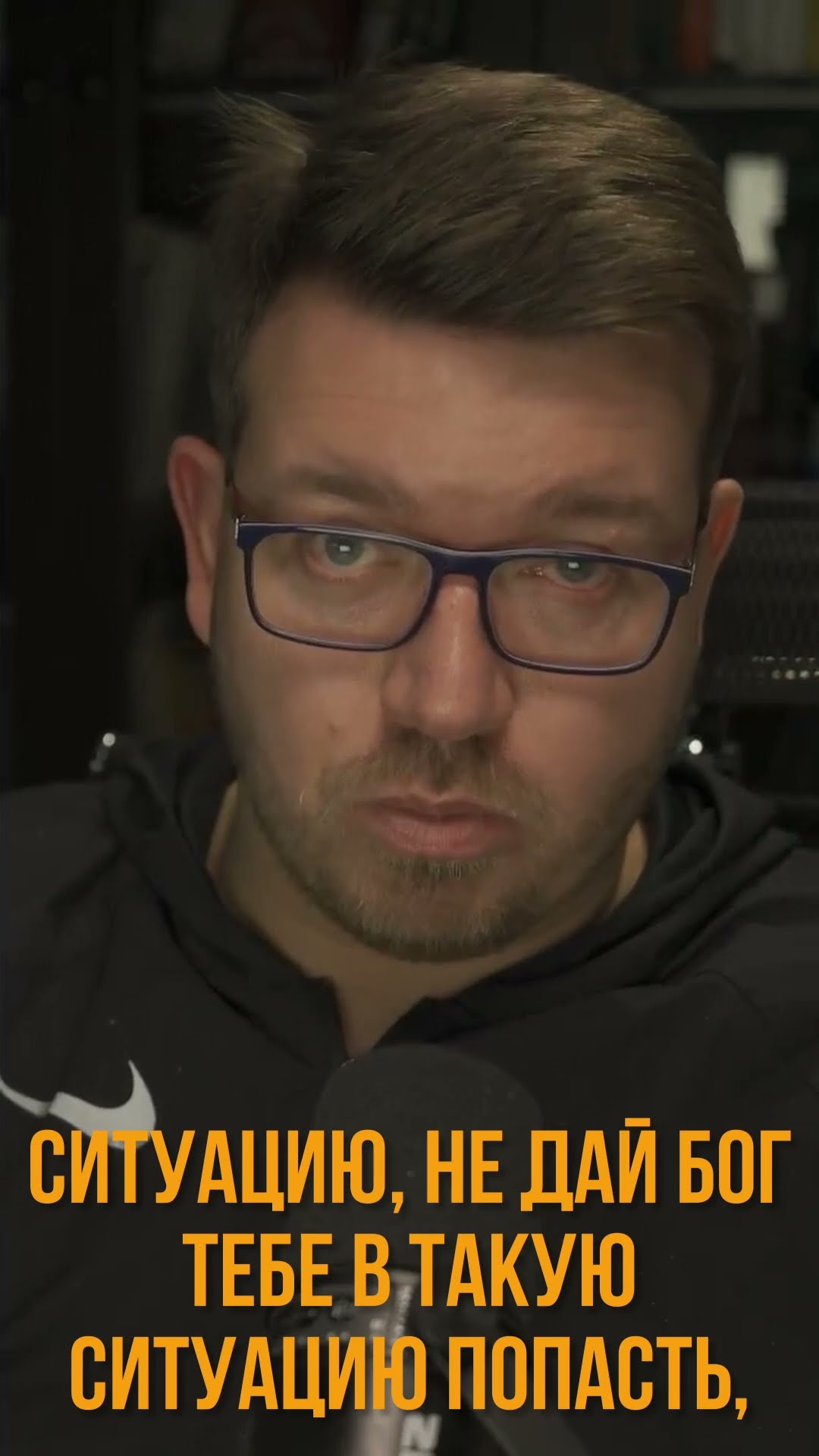 Превью: А если уволят? 2 работа=страховка #it #coding #programming #программирование