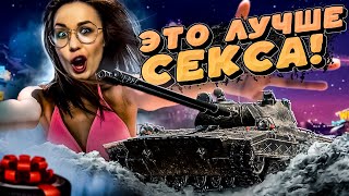 Превью: Это лучше сЕкса! ▪︎ Vz. 68 Squall