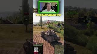 Превью: MAUS — МОЖЕТ ДАЖЕ НА ПРОХОРОВКЕ!!! ● ВСЕ ЕЩЕ АКТУАЛЕН В РАНДОМЕ ● выдал 8.000 урона