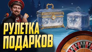 Превью: КОРАБЛИ ИЗ КОРОБОК - ХЛАМ ИЛИ ГОДНОТА⚓ мир кораблей