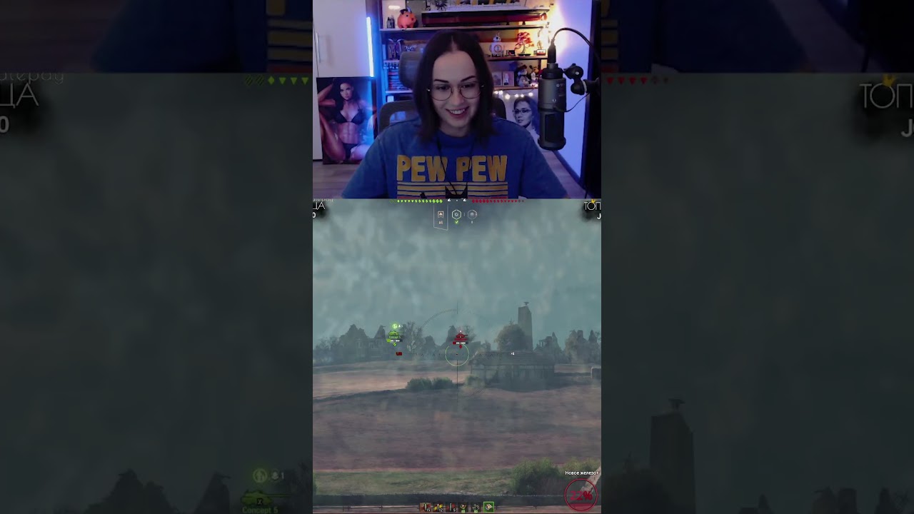 ГЛАВНОЕ УЛЫБАТЬСЯ #shorts #wot #worldoftanks #funnymoments