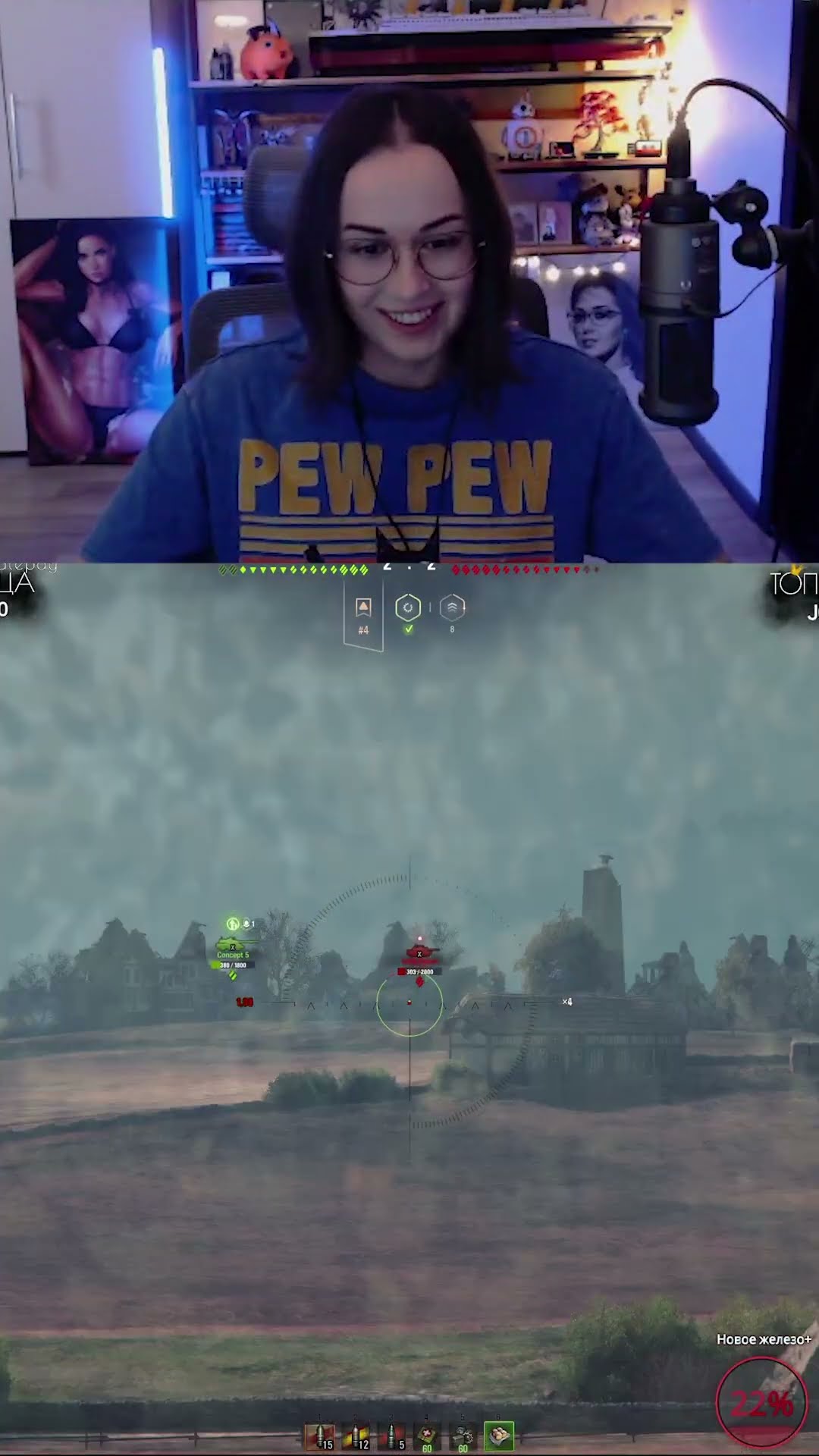 Превью: ГЛАВНОЕ УЛЫБАТЬСЯ #shorts #wot #worldoftanks #funnymoments