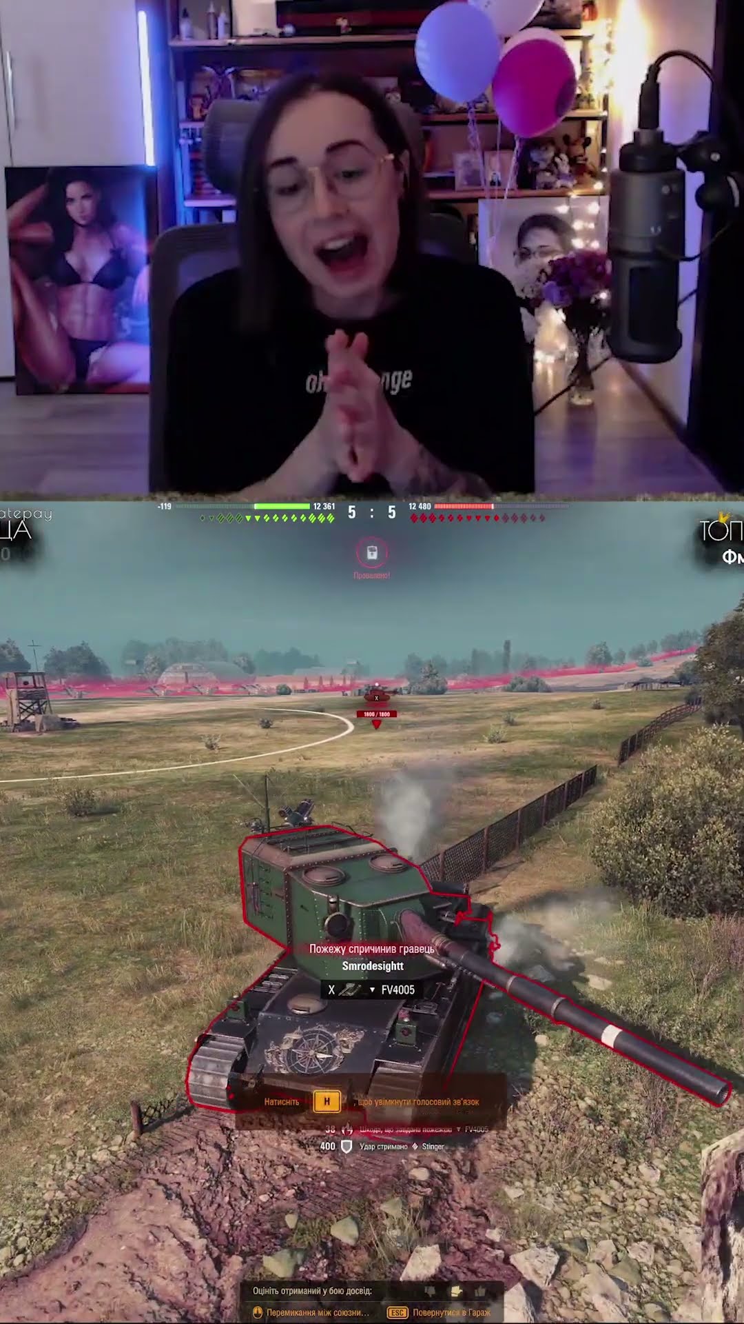Превью: ОПЯТЬ ФВШКА #shorts #wot #worldoftanks