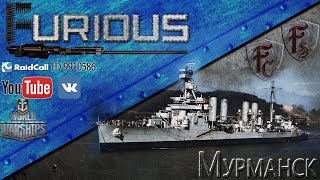 Превью: Мурманск. Новый советский крейсер.