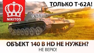 Превью: КАК ИМЕТЬ ТАКОЙ МИКРОКОНТРОЛЬ ? ЖЕСТЬ!