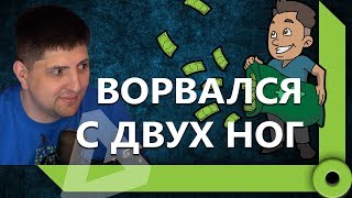 Превью: ЛЕВША ПРО КБ И БОЛЬШИЕ ПЛАНЫ / СЛАЙДА, ВОЛОСЫ, КВАРТИРУ И ДРУГОЕ / WORLD OF TANKS