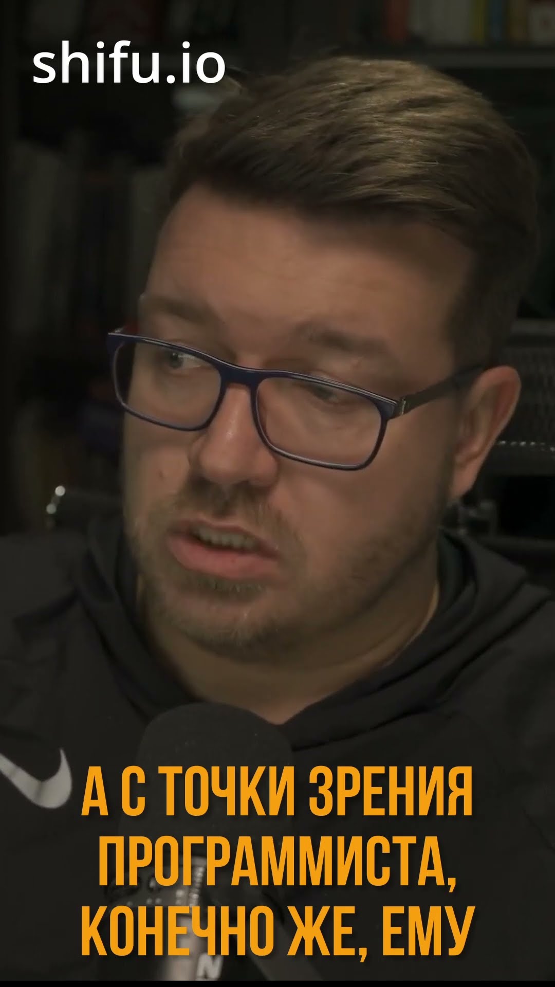 Превью: Бизнесу не важен код #it #coding #programming #программирование