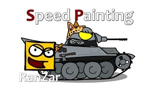 Превью: Speed Paint Леопард. RanZar. Рандомные Зарисовки.