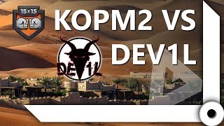 Превью: КОРМ2 VS DEV1L / КЛАНОВАЯ ПОТАСОВКА / СКЛАД ЛЕВШИ / WORLD OF TANKS