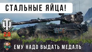 Превью: Hirschkäfer НАВОДИТ УЖАС НА ПРОТИВНИКОВ! Самый отбитый ПТ-ВОД WOT 2.0!