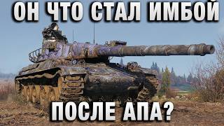Превью: ОН ЧТО СТАЛ ИМБОЙ ПОСЛЕ АПА?