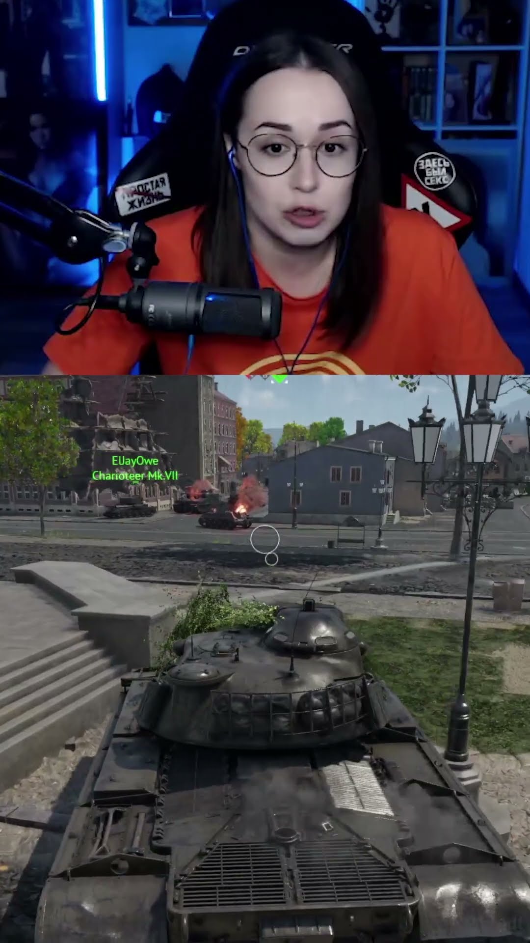 Превью: ТИПИЧНЫЕ ТИММЕЙТЫ #shorts #warthunder