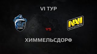 Превью: WGL Season 3 NA`VI vs ESC Round 6