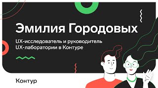 Превью: Барный аналитик. Выпуск третий