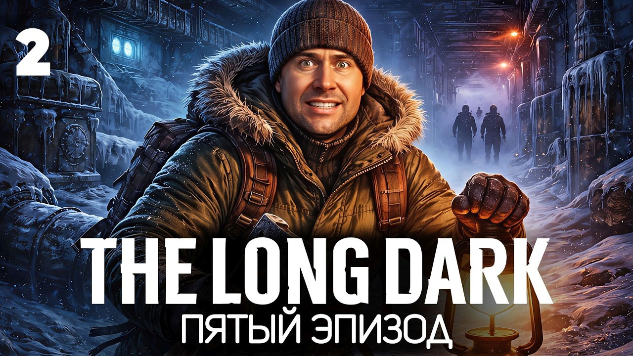Превью: Астрид гроза волков 🦆 The Long Dark: WINTERMUTE [PC 2014] #2