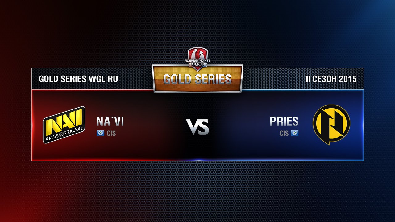 NAVI vs PRIES.G2A Week 4 Match 6 WGL RU Season II 2015-2016. Gold Series Group Round