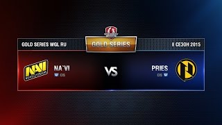 Превью: NAVI vs PRIES.G2A Week 4 Match 6 WGL RU Season II 2015-2016. Gold Series Group Round