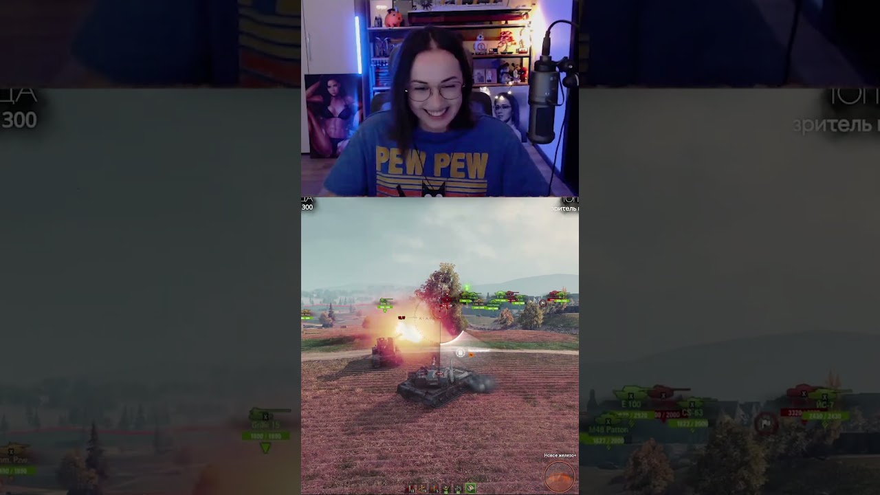 ЧЕКНУЛИ КУСТ #shorts #wot #worldoftanks