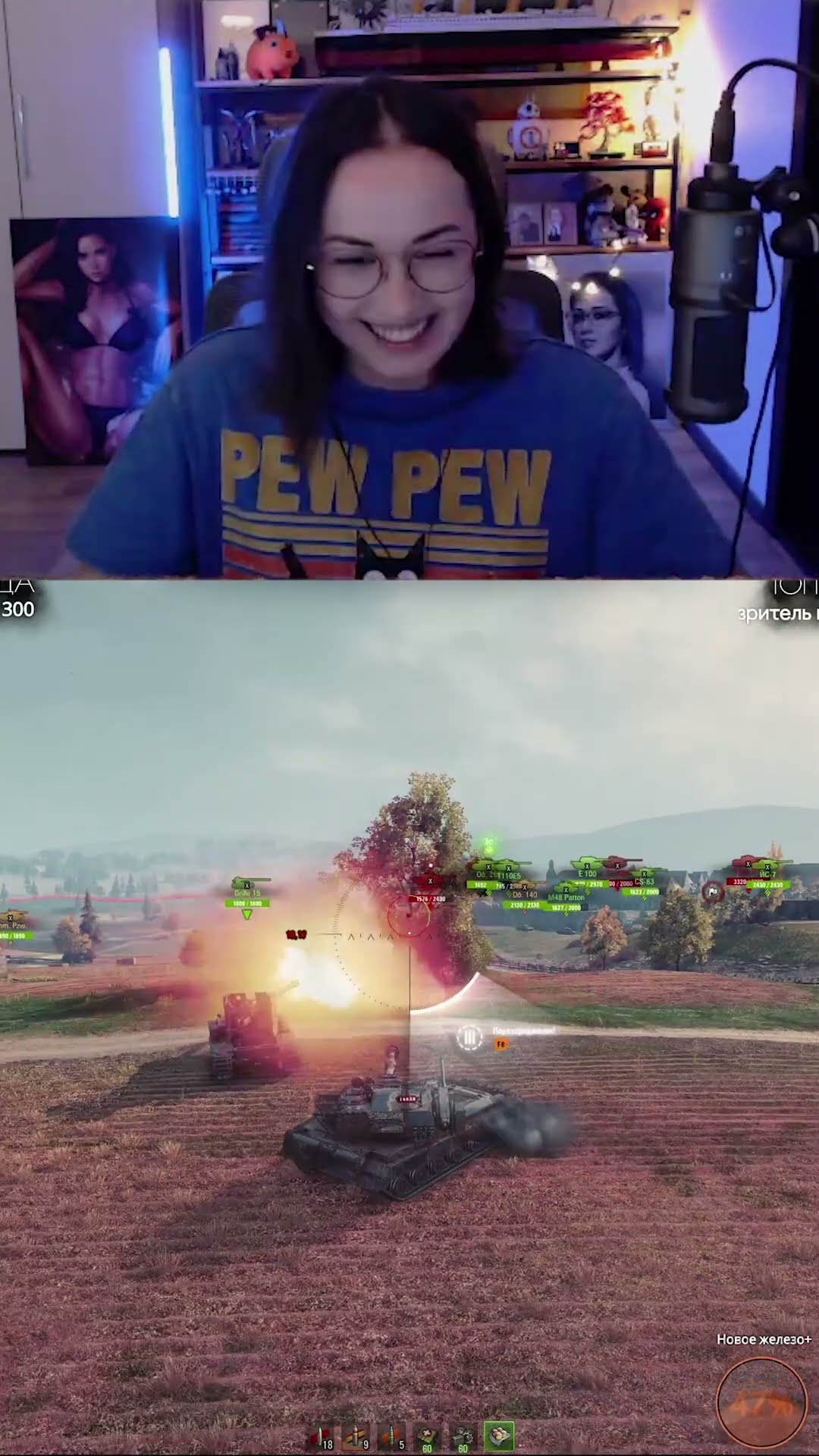 Превью: ЧЕКНУЛИ КУСТ #shorts #wot #worldoftanks