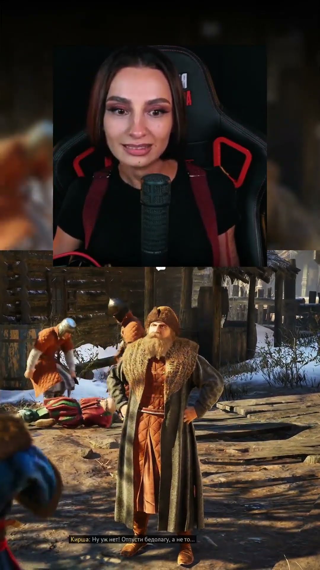 Превью: ЖДЁМ ФИКСА🙃