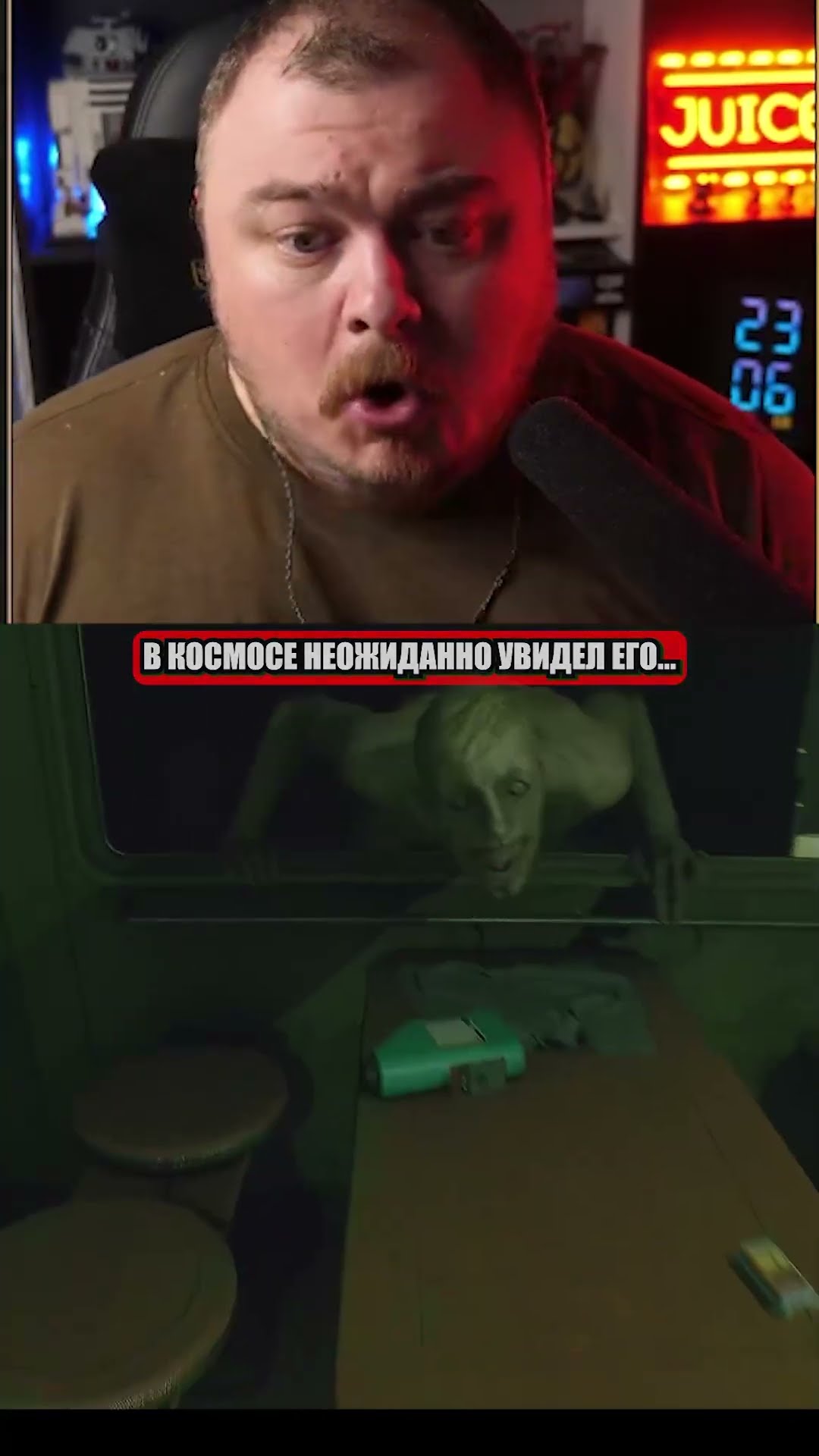 Превью: не ожидал в космосе увидеть его 😭