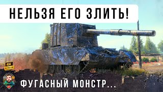 Превью: ВОТ ПОЧЕМУ ЕГО ЛЮТО БОИТСЯ ВЕСЬ РАНДОМ...