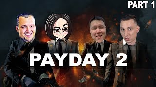 Превью: PAYDAY 2 | Опыта в грабеже нет. Я оладушек.