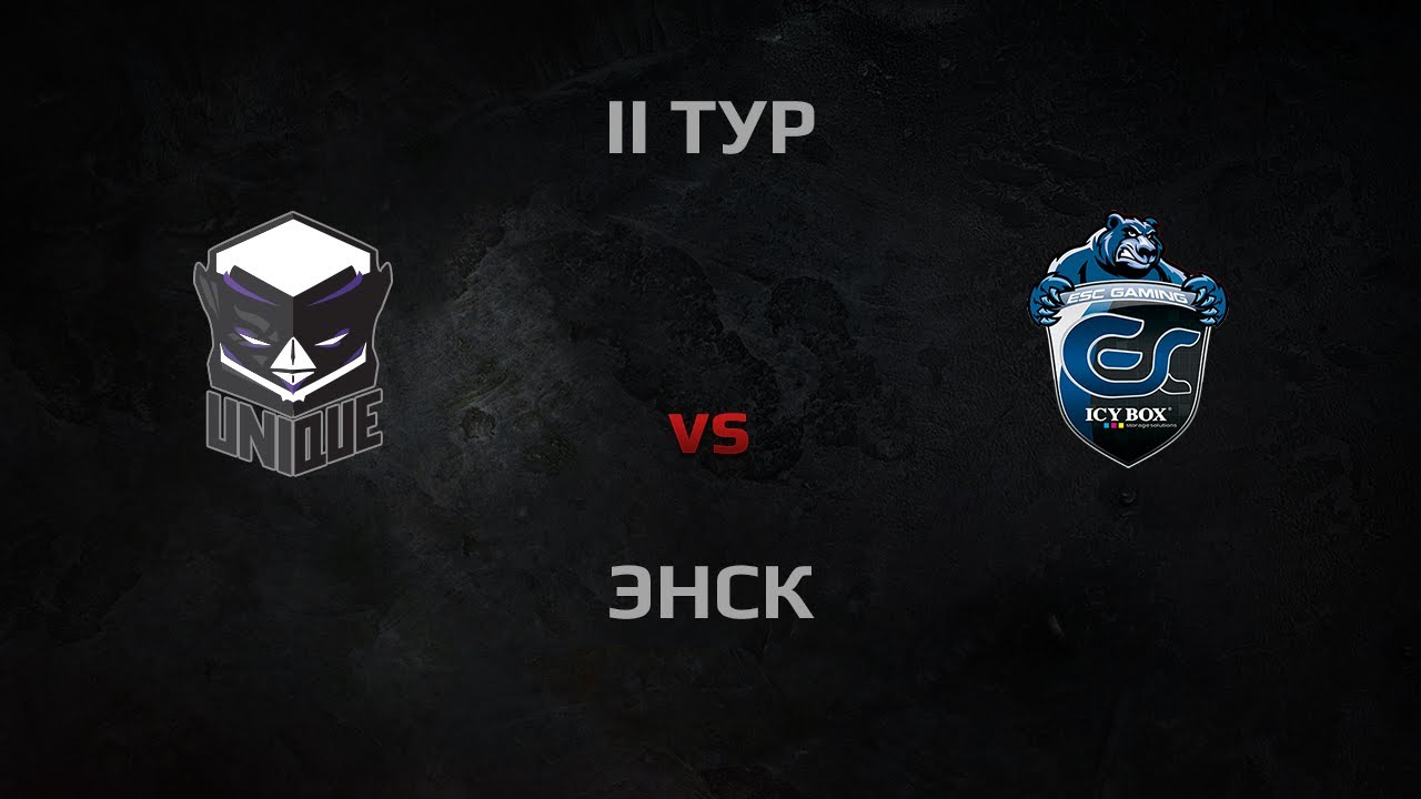 WGL Season 3 UNIQUE vs ESC Round 2