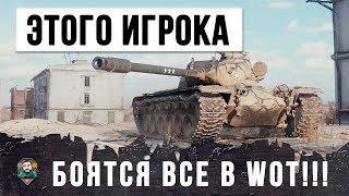 Превью: САМЫЙ ЖЕСТКИЙ СТАТИСТ В WORLD OF TANKS!