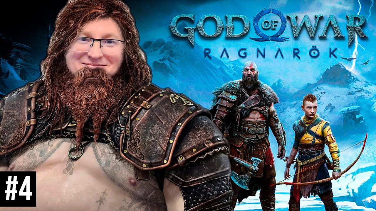 4 ЧАСТЬ |  &quot;GOD OF WAR: RAGNARÖK&quot; НА МАКСИМАЛЬНОЙ СЛОЖНОСТИ