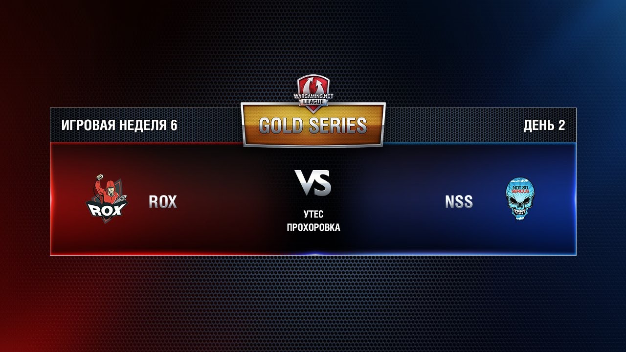 WGL GS NSS vs ROX.KIS 3 Season 2015 Week 6 Match 4