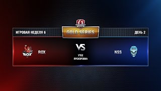 Превью: WGL GS NSS vs ROX.KIS 3 Season 2015 Week 6 Match 4