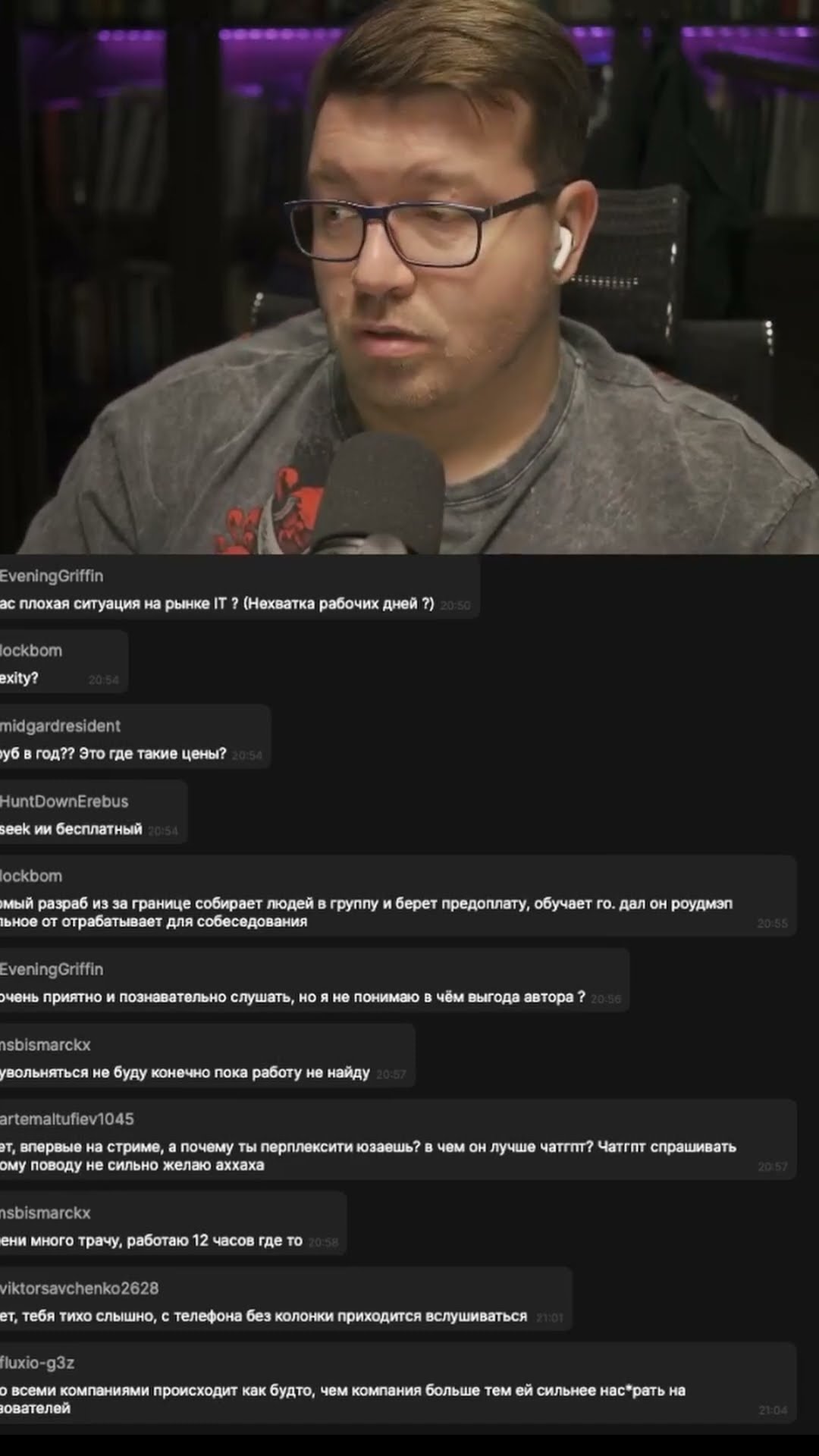 Превью: Ты не угадаешь какой язык выбрать #it #coding #programming #программирование