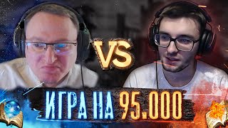 Превью: ПОТНАЯ КАТКА ЗА КАСЛ | Voodoosh vs Turgeneff | 26.11.2021