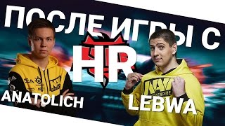 Превью: После игры с HR! Anatolich и LeBwa