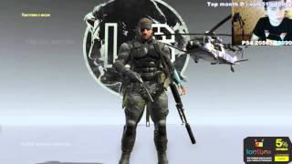 Превью: Metal Gear Solid 5. #8. Тяжелое решение.