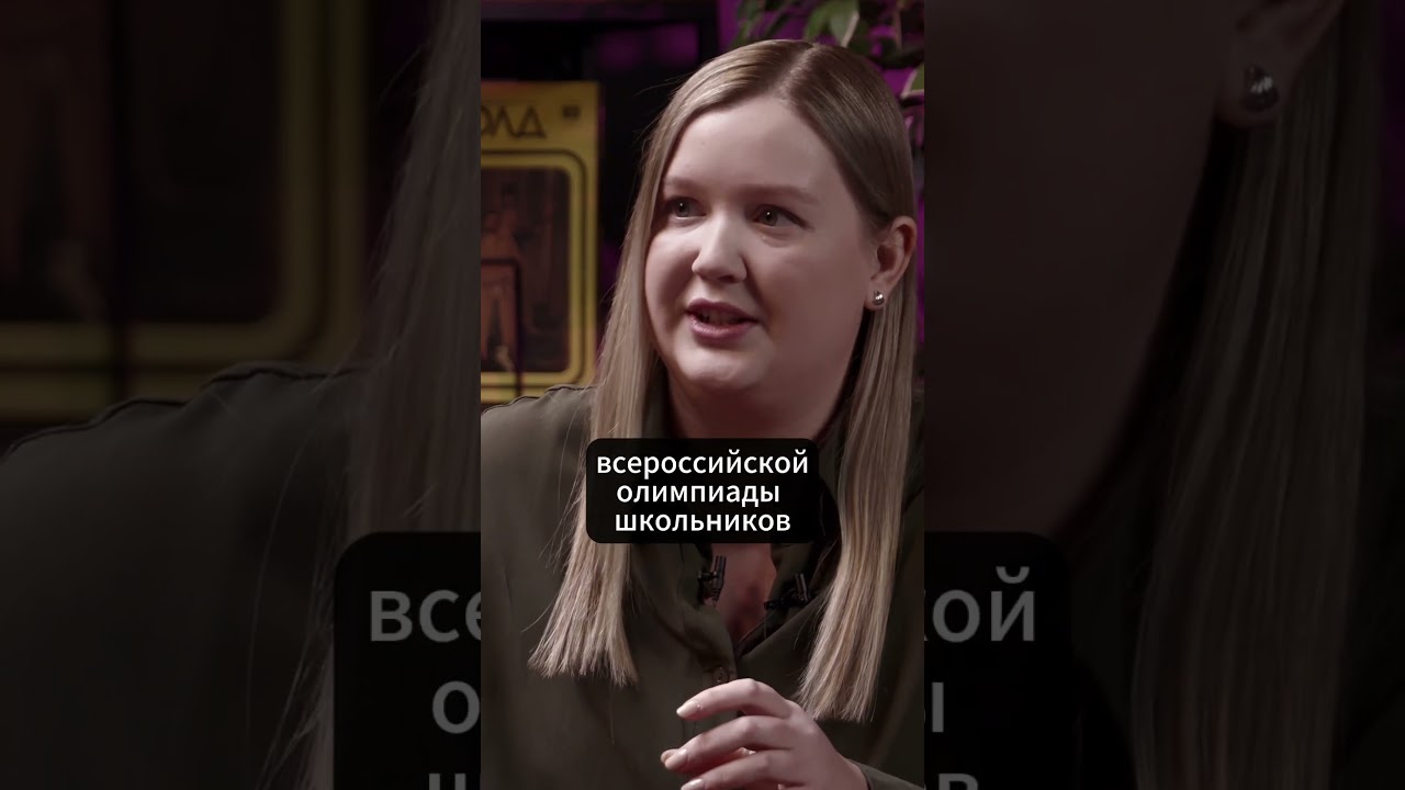 Как изменилась учеба в школе!