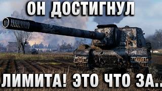 Превью: ОН ДОСТИГНУЛ ЛИМИТА! ЭТО ЧТО ЗА БРЕД?