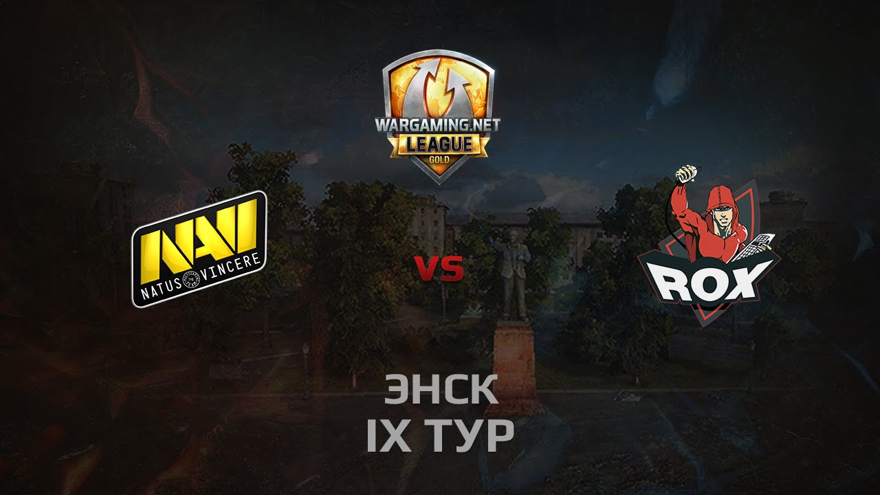 WGL GS NAVI vs ROX.KIS 2 Season 2014 Round 9 Бой 1 Энск