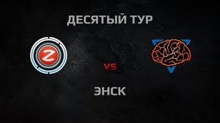 Превью: WGL Season 2 ZEOS vs M1ND Round 10