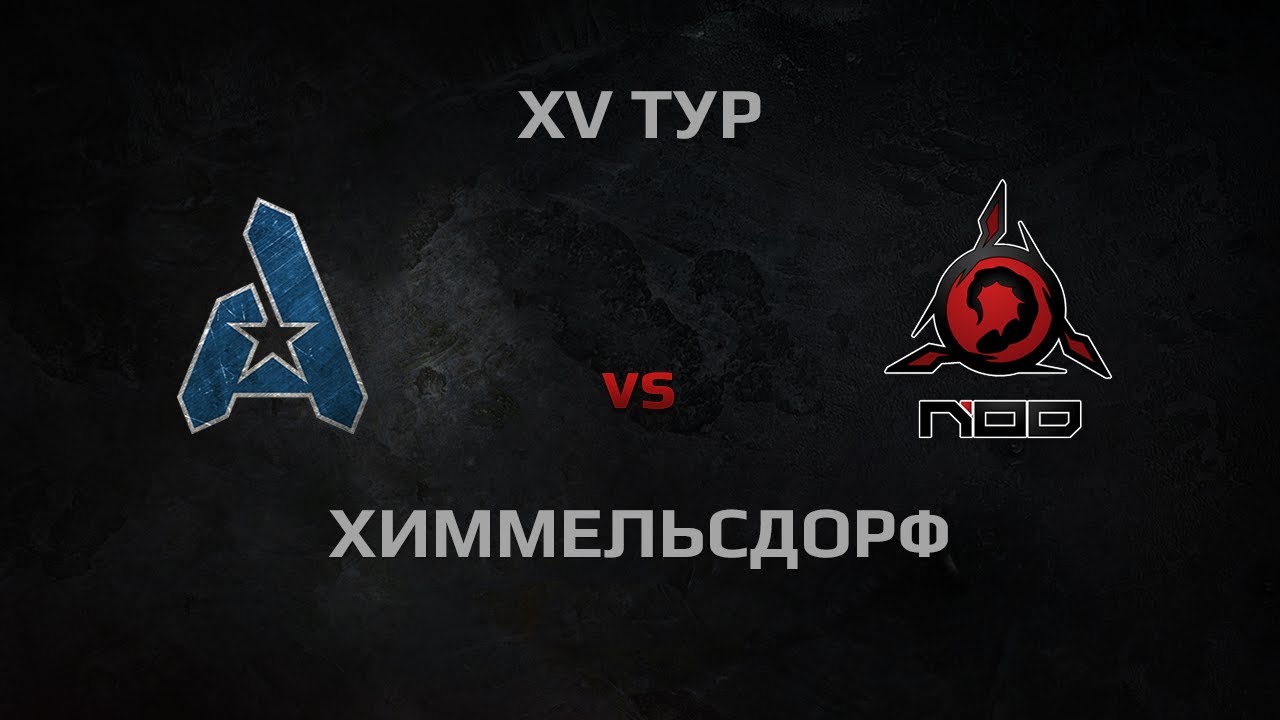 WGL Season 2 AGaming vs NOD Round 15