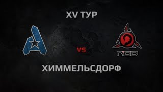 Превью: WGL Season 2 AGaming vs NOD Round 15