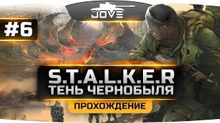 Превью: Проходим S.T.A.L.K.E.R.: Тень Чернобыля [OGSE] #6. База Янтарь и Х-16.