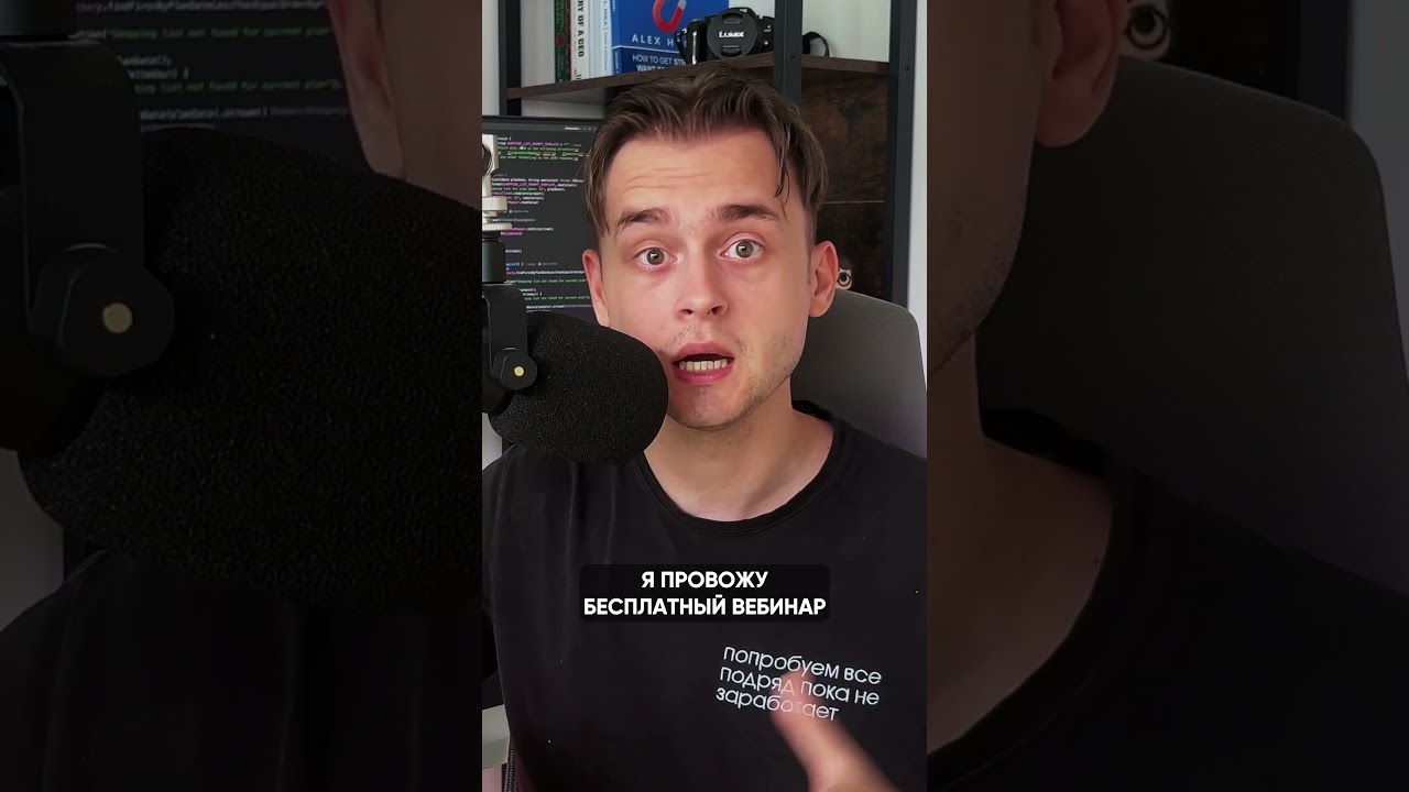 Что такое аутентификация