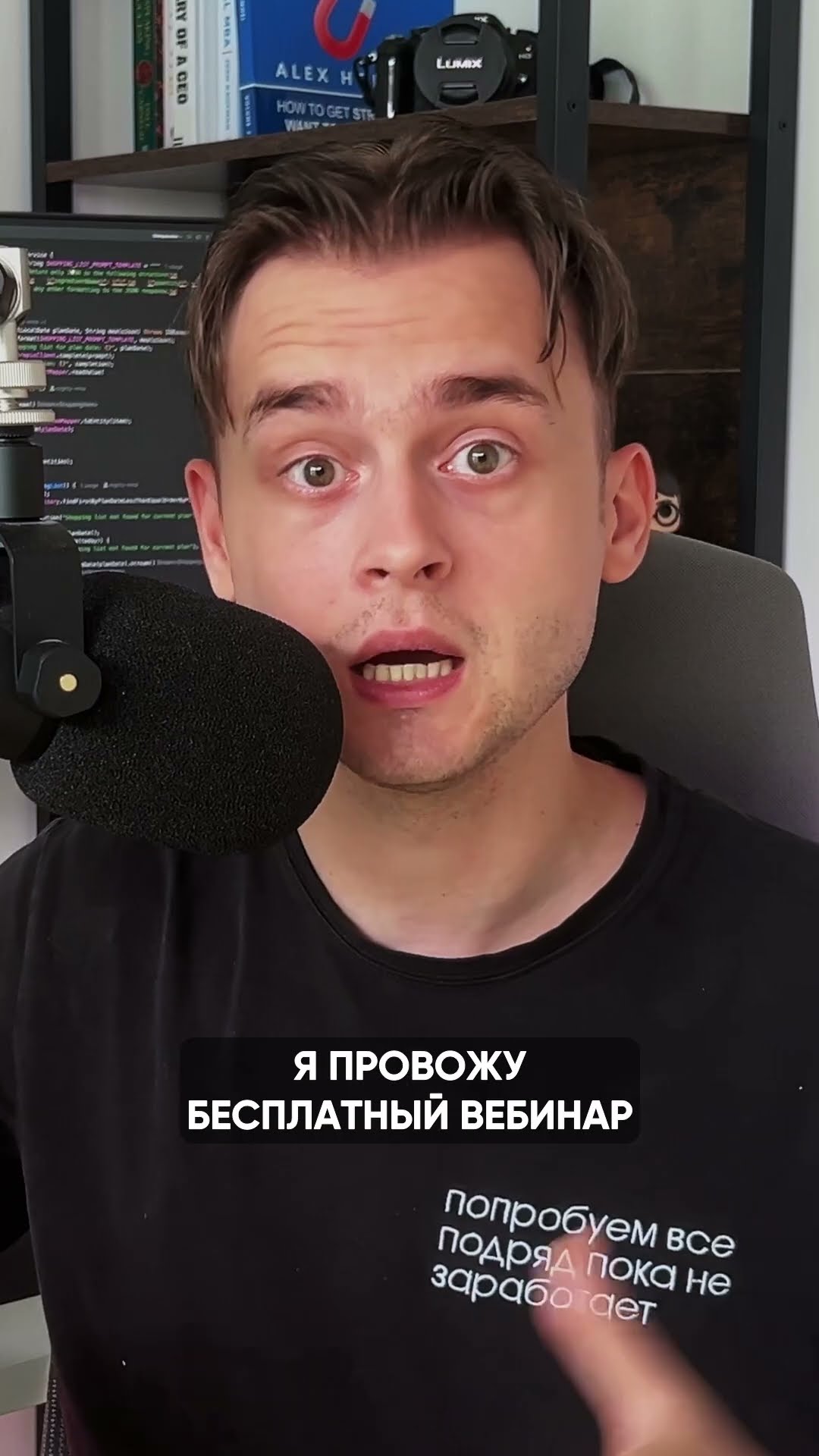 Превью: Что такое аутентификация