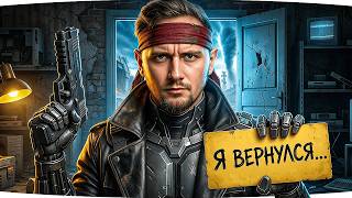 Превью: ДЖОВ ВОЗВРАЩАЕТСЯ В ТАНКИ! — ПЕРВЫЙ СТРИМ ПОСЛЕ РЕКОРДНОГО МАРАФОНА ● Что Нового в Игре?