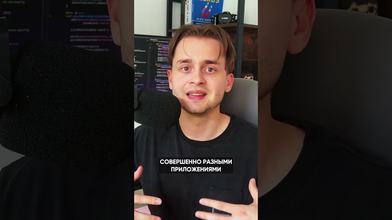 Как API помогает взаимодействовать бекенду и фронтенду друг с другом