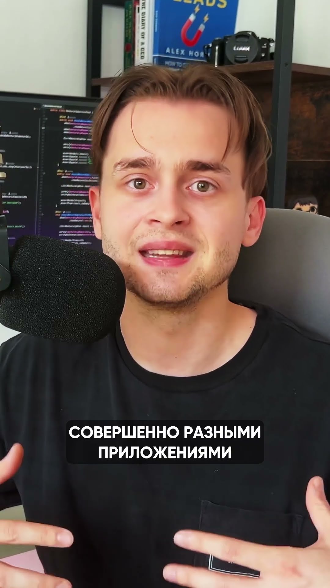 Превью: Как API помогает взаимодействовать бекенду и фронтенду друг с другом
