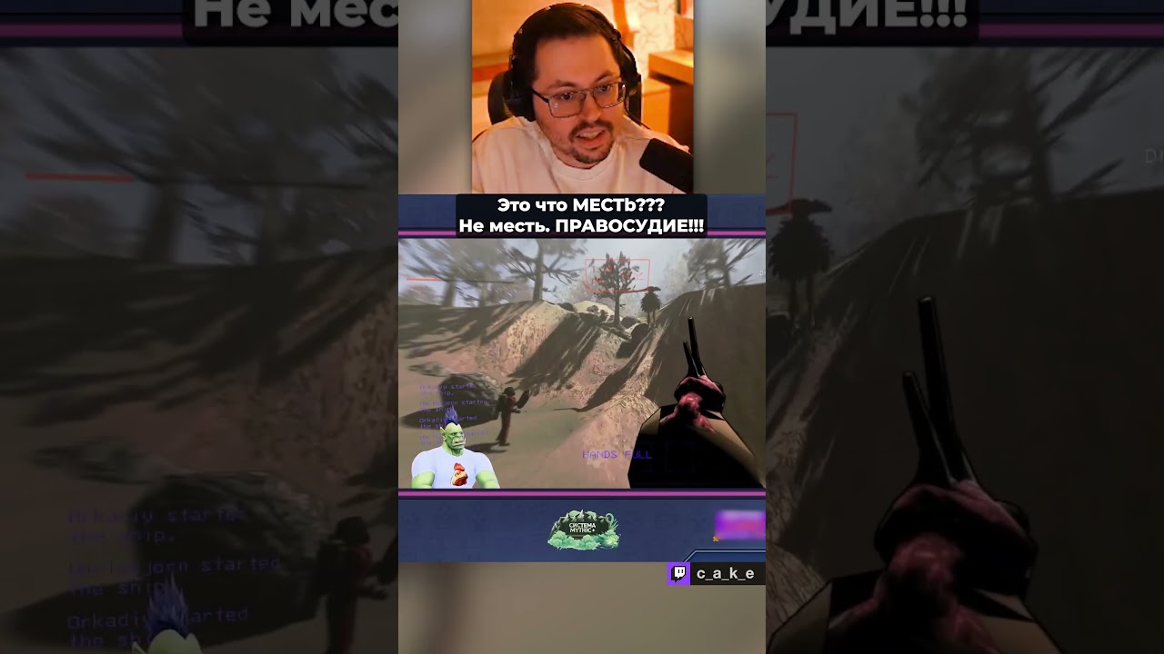Случилось УЖАСНОЕ. 😱 Не месть. ПРАВОСУДИЕ! / Кекс - турнир на 100.000р. в Lethal Company